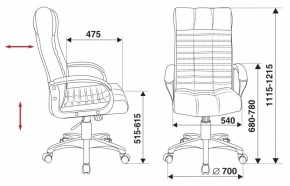 Кресло руководителя Бюрократ KB-10/BLACK в Снежинске - snezhinsk.ok-mebel.com | фото 4