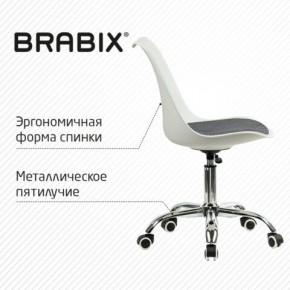 Кресло стул BRABIX "Eames MG-310 CH", хром, пластик белый, ткань серая, 532924 в Снежинске - snezhinsk.ok-mebel.com | фото 5
