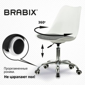 Кресло стул BRABIX "Eames MG-310 CH", хром, пластик белый, ткань серая, 532924 в Снежинске - snezhinsk.ok-mebel.com | фото 7