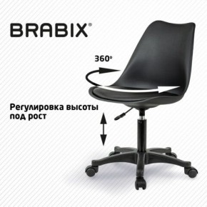 Кресло стул BRABIX "Eames MG-310 PL", пластик черный, экокожа черная, 532927 в Снежинске - snezhinsk.ok-mebel.com | фото 3