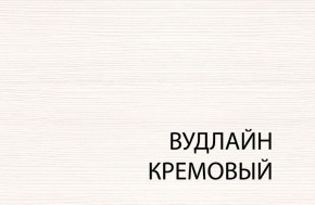 Кровать 120, TIFFANY, цвет вудлайн кремовый в Снежинске - snezhinsk.ok-mebel.com | фото