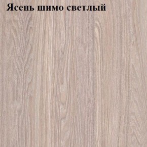 Кровать 1200 «ЛИНДА» с основанием в Снежинске - snezhinsk.ok-mebel.com | фото 5