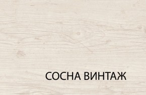 Кровать 160  c подъемником, MAGELLAN, цвет Сосна винтаж в Снежинске - snezhinsk.ok-mebel.com | фото 3
