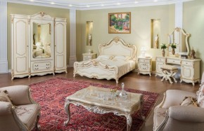 Кровать 1600 Мона Лиза (крем) в Снежинске - snezhinsk.ok-mebel.com | фото 5