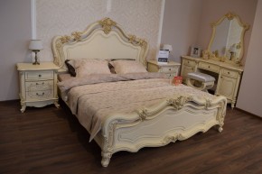 Кровать 1800 Мона Лиза (крем) в Снежинске - snezhinsk.ok-mebel.com | фото 4