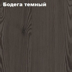 Кровать 2-х ярусная с диваном Карамель 75 (АРТ) Анкор светлый/Бодега в Снежинске - snezhinsk.ok-mebel.com | фото 4