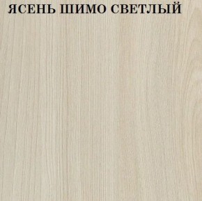 Кровать 2-х ярусная с диваном Карамель 75 (Машинки) Ясень шимо светлый/темный в Снежинске - snezhinsk.ok-mebel.com | фото 4