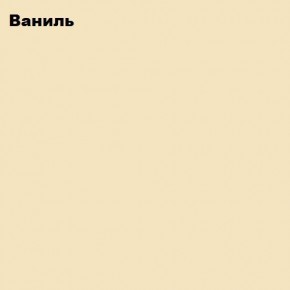 ЮНИОР-2 Кровать 800 (МДФ матовый) в Снежинске - snezhinsk.ok-mebel.com | фото 2