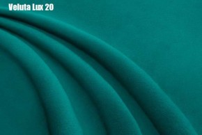 Кровать Бэлль Решетка+ПМ (1200) *БЕЗ ДНА в Снежинске - snezhinsk.ok-mebel.com | фото 22