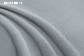 Кровать Бэлль с ортопедической решеткой (1200) в Снежинске - snezhinsk.ok-mebel.com | фото 16