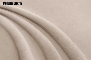 Кровать Бэлль с ортопедической решеткой (1200) в Снежинске - snezhinsk.ok-mebel.com | фото 18