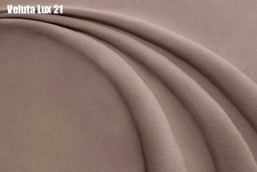 Кровать Бэлль с ортопедической решеткой (1200) в Снежинске - snezhinsk.ok-mebel.com | фото 22