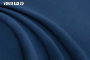 Кровать Бэлль с ортопедической решеткой (1200) в Снежинске - snezhinsk.ok-mebel.com | фото 27