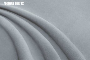 Кровать Бэлль с ортопедической решеткой (1600) в Снежинске - snezhinsk.ok-mebel.com | фото 16