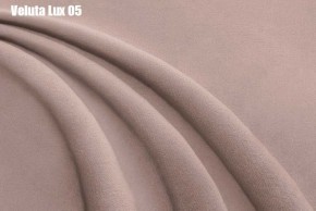 Кровать Бэлль с ортопедической решеткой (1600) в Снежинске - snezhinsk.ok-mebel.com | фото 9