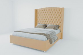 Кровать Берлин ЛЮКС с ПМ 1200 (экокожа бежевая) в Снежинске - snezhinsk.ok-mebel.com | фото