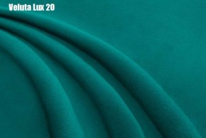 Кровать Доминика Решетка+ПМ+Дно (1400) в Снежинске - snezhinsk.ok-mebel.com | фото 20