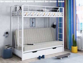 Кровать двухъярусная с диваном "Мадлен-ЯЯ" с ящиками в Снежинске - snezhinsk.ok-mebel.com | фото 2