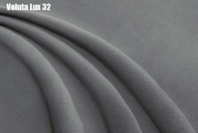 Кровать Франческа + Ортопедическая решетка (1200) в Снежинске - snezhinsk.ok-mebel.com | фото 28