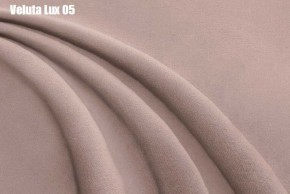 Кровать Франческа + Решетка+ПМ (1400) *БЕЗ ДНА в Снежинске - snezhinsk.ok-mebel.com | фото 10