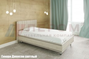 Кровать КР-2011 с мягким изголовьем в Снежинске - snezhinsk.ok-mebel.com | фото 2