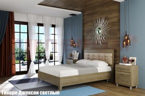 Кровать КР-2071 с мягким изголовьем в Снежинске - snezhinsk.ok-mebel.com | фото 2
