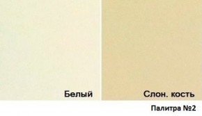 Кровать Магнат с мягкими спинками (1400*2000) в Снежинске - snezhinsk.ok-mebel.com | фото 3