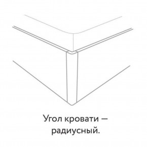 НАОМИ Кровать БЕЗ основания 1200х2000 в Снежинске - snezhinsk.ok-mebel.com | фото 3