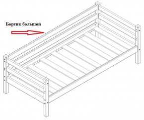 Кровать Сонечка 2-х ярусная (модульная) в Снежинске - snezhinsk.ok-mebel.com | фото 8