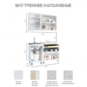 Кухня Айсбери 1.2 м (Белый/Дуб Сонома) в Снежинске - snezhinsk.ok-mebel.com | фото 3