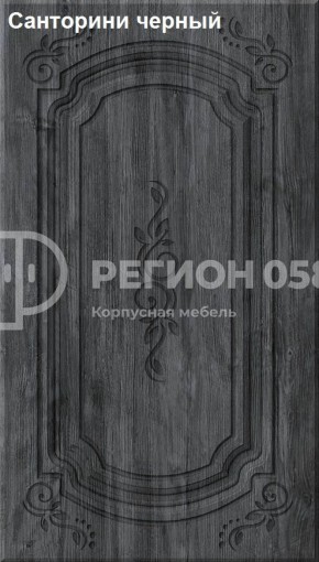 Кухня Боско 1.6 в Снежинске - snezhinsk.ok-mebel.com | фото 15