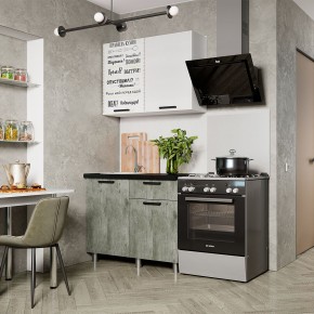 Кухня Ева 1.0 м (Правила дома) в Снежинске - snezhinsk.ok-mebel.com | фото