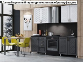 Кухня Престиж 1.6 в Снежинске - snezhinsk.ok-mebel.com | фото 2