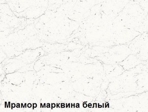 Кухня Вегас Кварц Грей софт (2400) в Снежинске - snezhinsk.ok-mebel.com | фото 3