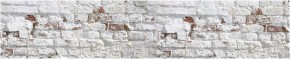 Кухонный фартук с тиснением «бетон» матовый KMB 009 (3000) в Снежинске - snezhinsk.ok-mebel.com | фото