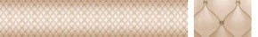 Кухонный фартук Текстура 102 МДФ матовый (3000) в Снежинске - snezhinsk.ok-mebel.com | фото