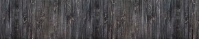 Кухонный фартук Текстура 151 МДФ матовый (3000) в Снежинске - snezhinsk.ok-mebel.com | фото 1