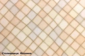 Кухонный гарнитур Ева 2400 Белый софт/Мокко софт (модульный) Горизонт в Снежинске - snezhinsk.ok-mebel.com | фото 7