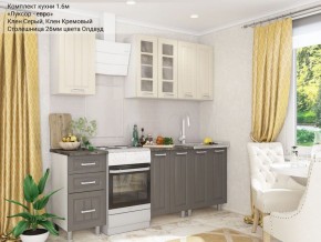 Кухонный гарнитур Луксор-евро 1600 серый-кремовый в Снежинске - snezhinsk.ok-mebel.com | фото