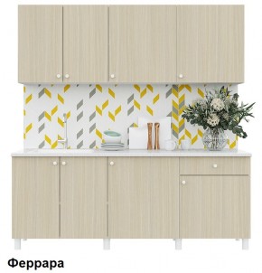 Кухонный гарнитур POINT 200 в Снежинске - snezhinsk.ok-mebel.com | фото 6