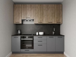Кухонный гарнитур Умбра 2400 h950 (Стол. 26мм) в Снежинске - snezhinsk.ok-mebel.com | фото
