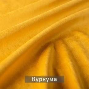ЛЕКС Стул в Снежинске - snezhinsk.ok-mebel.com | фото 7