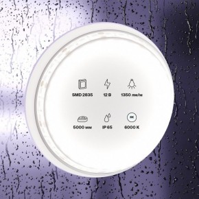 Лента светодиодная Maytoni Led strip 10119 в Снежинске - snezhinsk.ok-mebel.com | фото 2
