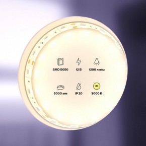 Лента светодиодная Maytoni Led strip 10128 в Снежинске - snezhinsk.ok-mebel.com | фото 2