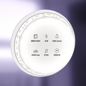Лента светодиодная Maytoni Led strip 10130 в Снежинске - snezhinsk.ok-mebel.com | фото 2