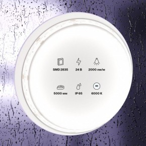 Лента светодиодная Maytoni Led strip 10159 в Снежинске - snezhinsk.ok-mebel.com | фото 2