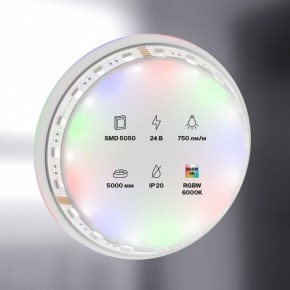 Лента светодиодная Maytoni Led strip 10181 в Снежинске - snezhinsk.ok-mebel.com | фото 2