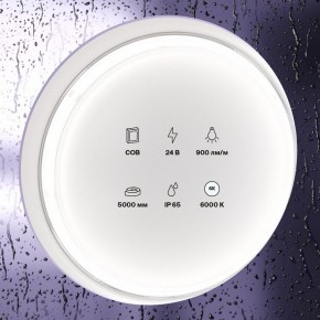 Лента светодиодная Maytoni Led strip 10187 в Снежинске - snezhinsk.ok-mebel.com | фото 3