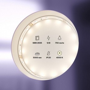 Лента светодиодная Maytoni Led strip 20002 в Снежинске - snezhinsk.ok-mebel.com | фото 2