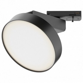 Лента светодиодная Maytoni Led strip 20003 в Снежинске - snezhinsk.ok-mebel.com | фото